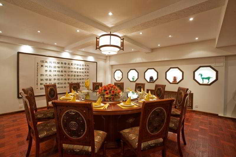 Beijing Red Wall Garden Hotel Wangfujing Restaurant photo